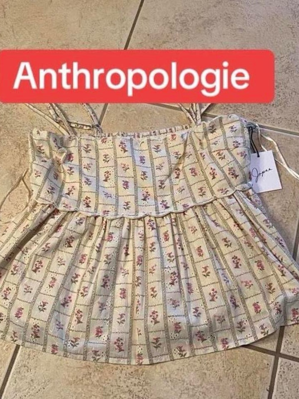 Anthropologie Cream Floral Striped Camisole